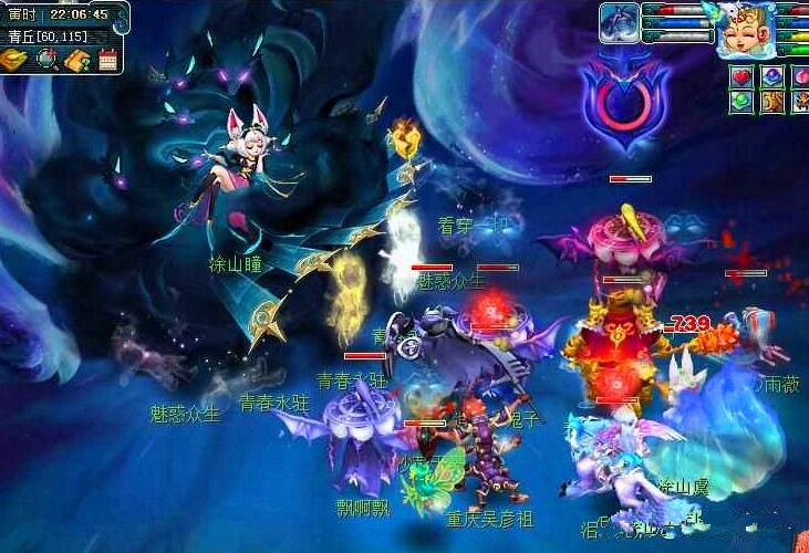 化的瑰宝 化的瑰宝