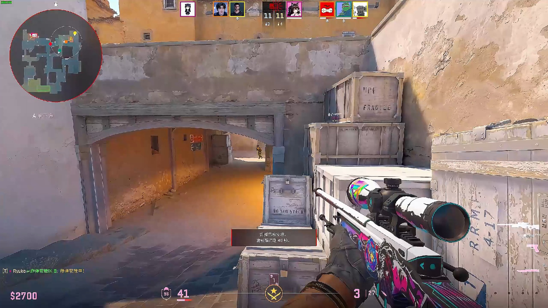 穆霍娃的对 穆霍娃的对