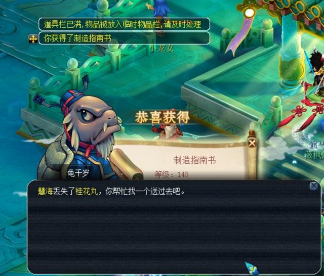 品牌复苏和 品牌复苏和