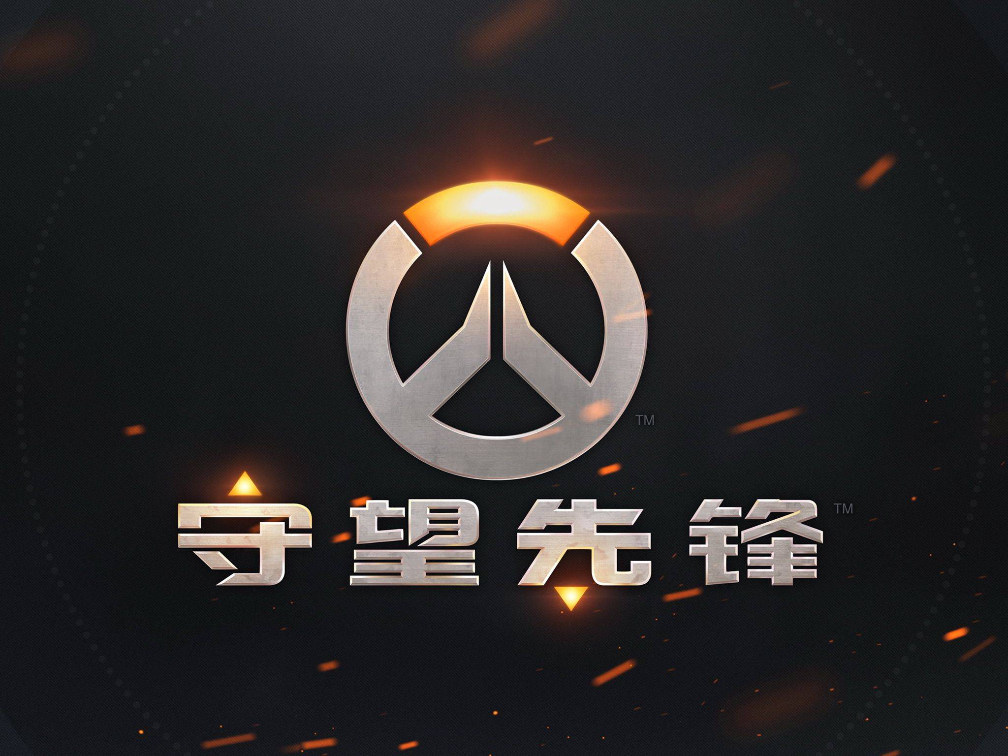 欧洲锦标赛 欧洲锦标赛