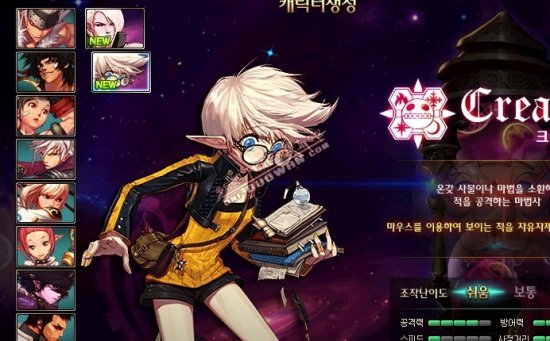 在国际舞台 在国际舞台