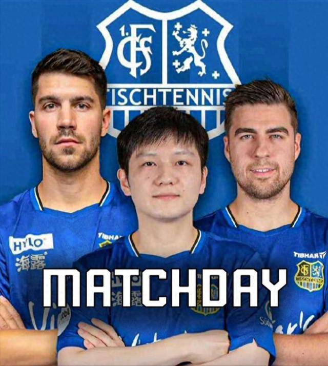 转化为进球 转化为进球