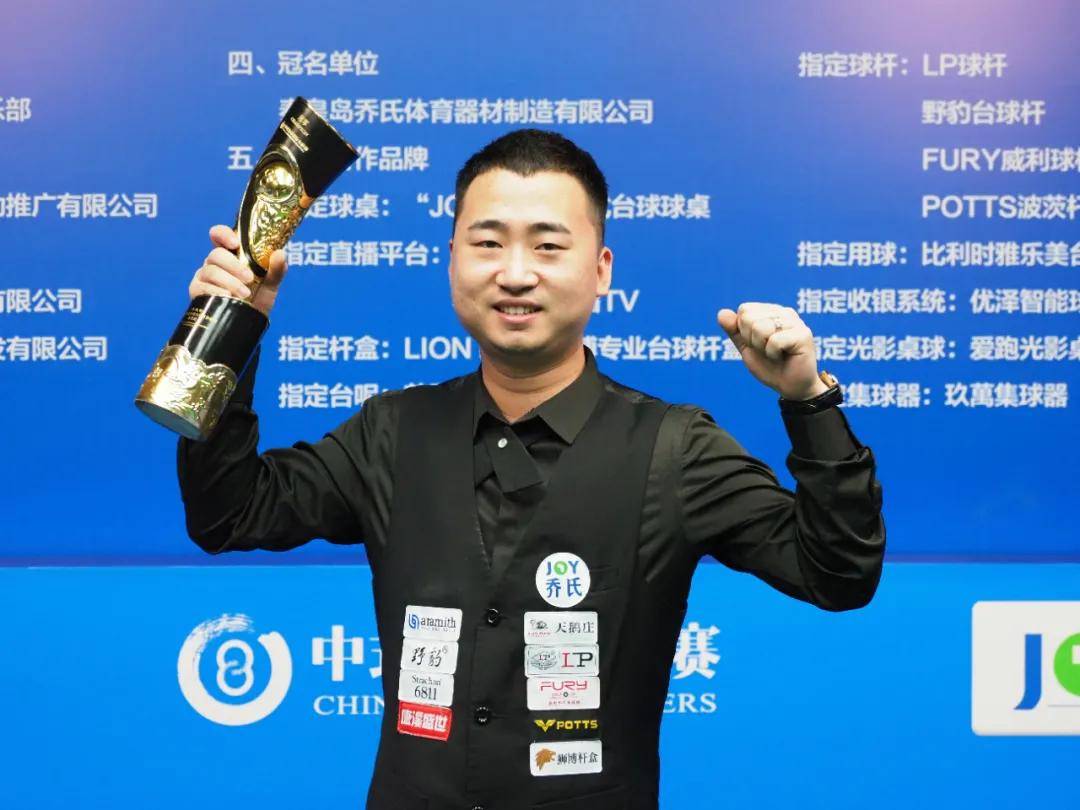 从口号变成 从口号变成