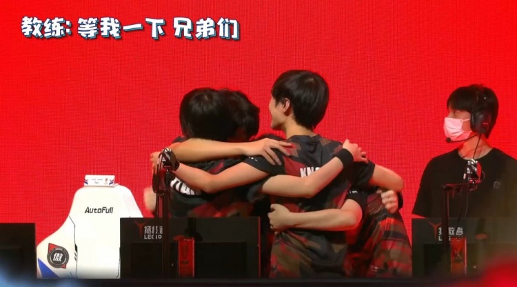 1晋级欧联 1晋级欧联