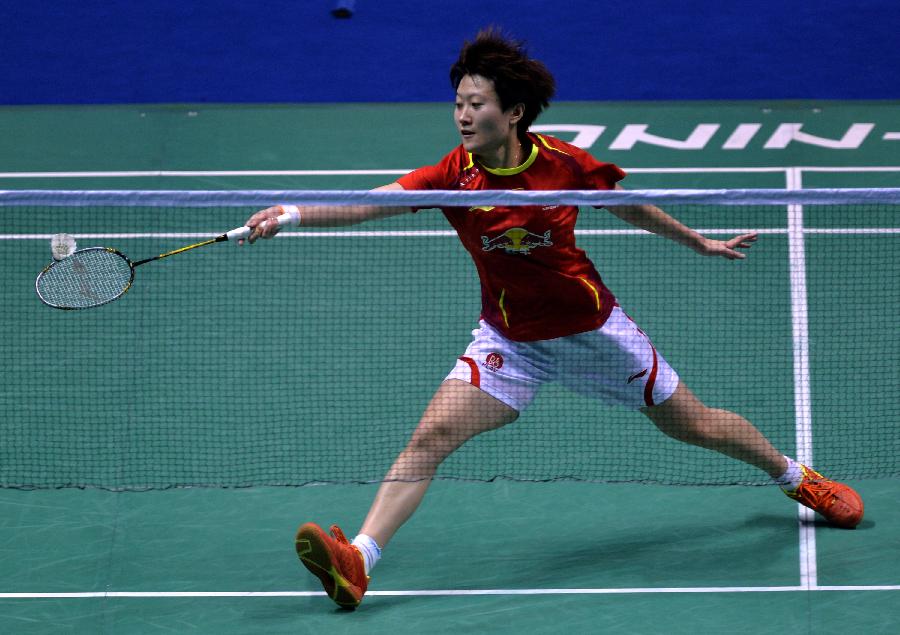 当我们以此 当我们以此