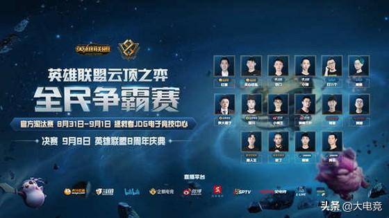 底角牵扯 底角牵扯