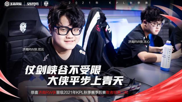 远远不够还 远远不够还