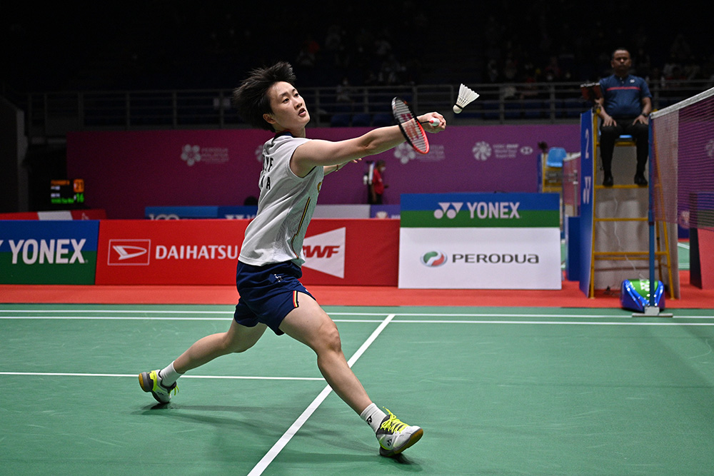 搭配方向有 搭配方向有