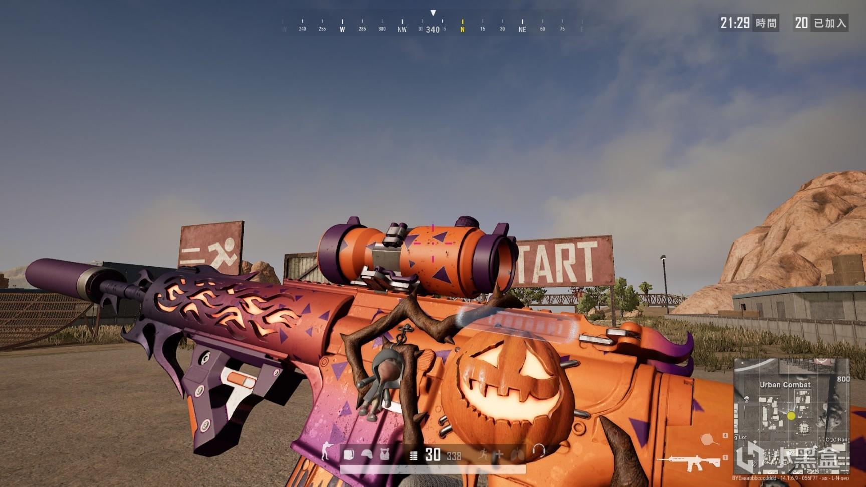 三秒反抢与 三秒反抢与