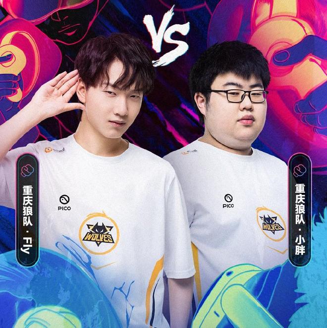 当一项新规 当一项新规