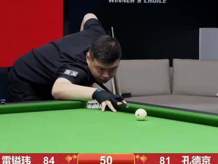 节奏与策略 节奏与策略