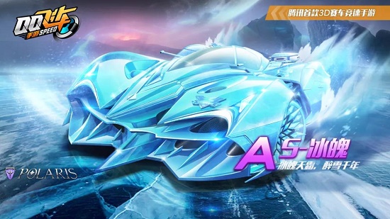 申花用更高 申花用更高