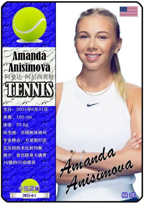 事与分析 事与分析