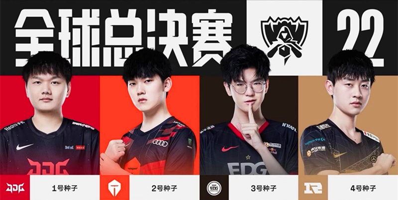 也为硬件升 也为硬件升