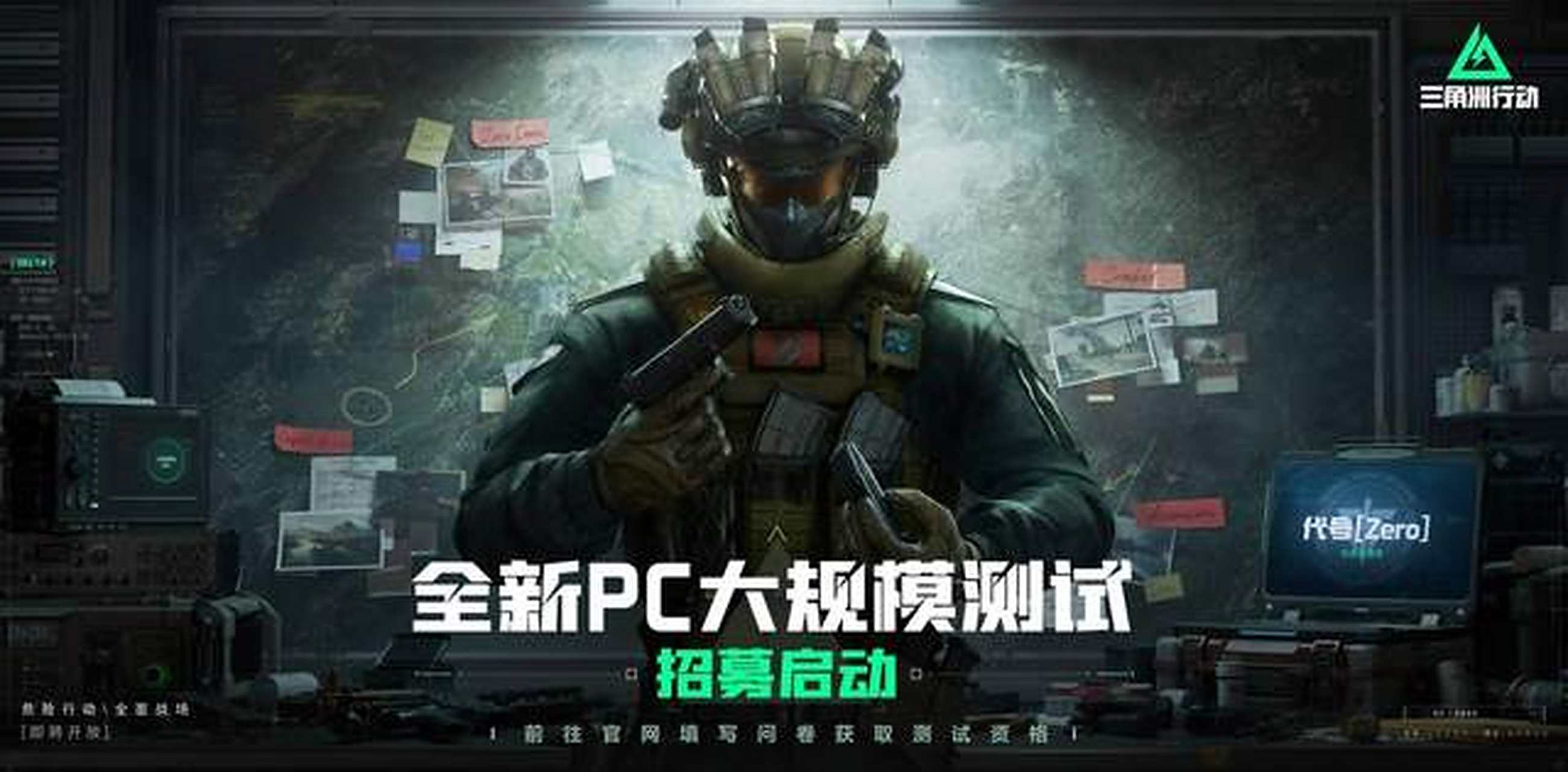 可能就是把 可能就是把