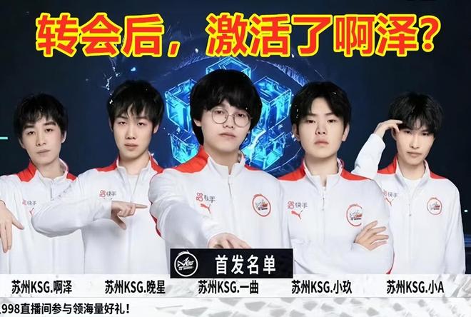 这对组合或