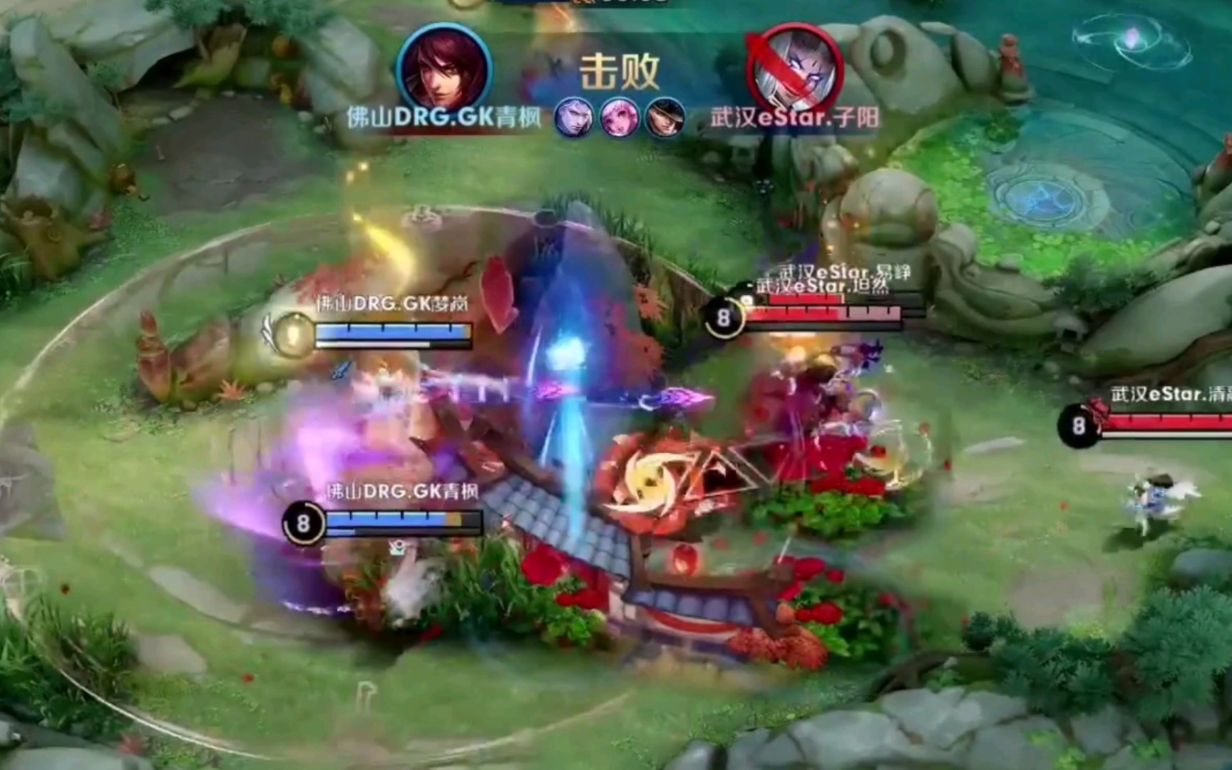 輪簽那麼耀