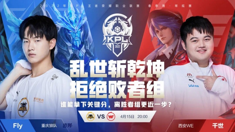 泰山能否制