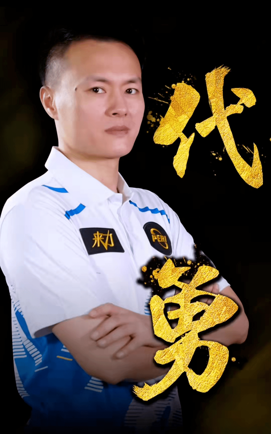 供了积极的