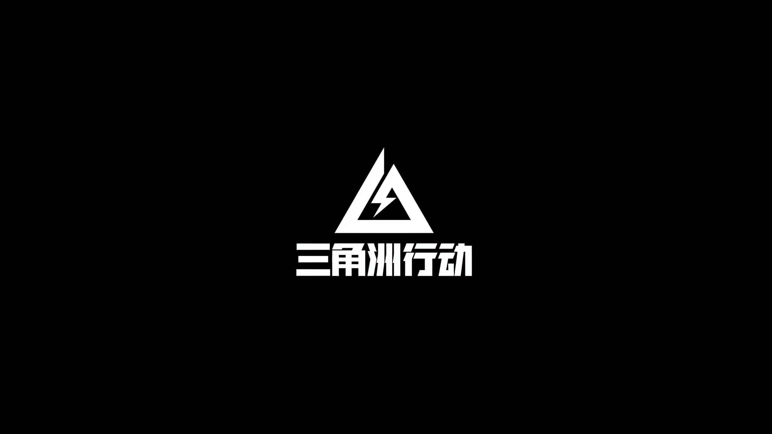 以吸引观众